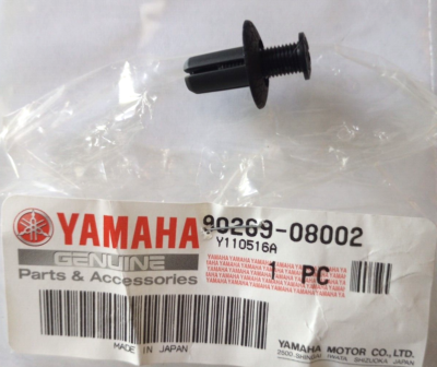 ウィルソン Yamaha R1, CP250 Rivet NOS 90269-08002 (L-5787) | eBay