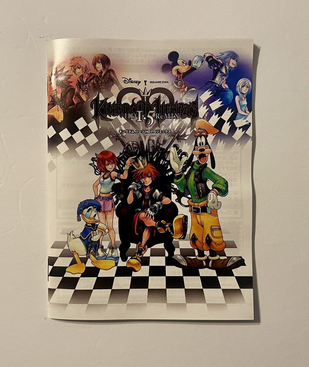 Kingdom Hearts HD 1.5 Remix *PS3* *Square Enix* *Japanese* *CIB