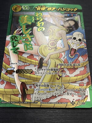 Ω RareBoa Hancock One Piece Anime Miracle Battle Carddass card