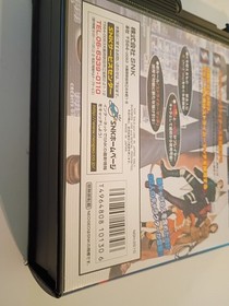 The King of Fighters 99 SNK Neo Geo AES JP CIB with Manual