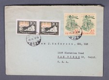 MayfairStamps Hungary 1959 Pair Air Mail Szeged to San Diago CA Cover aaw_71131