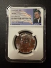1966 SMS Silver Kennedy Half Dollar NGC MS66 Special Mint Set Gem 50C Portrait