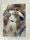 2026 Topps Series 2 Mookie Betts Base (RAW)