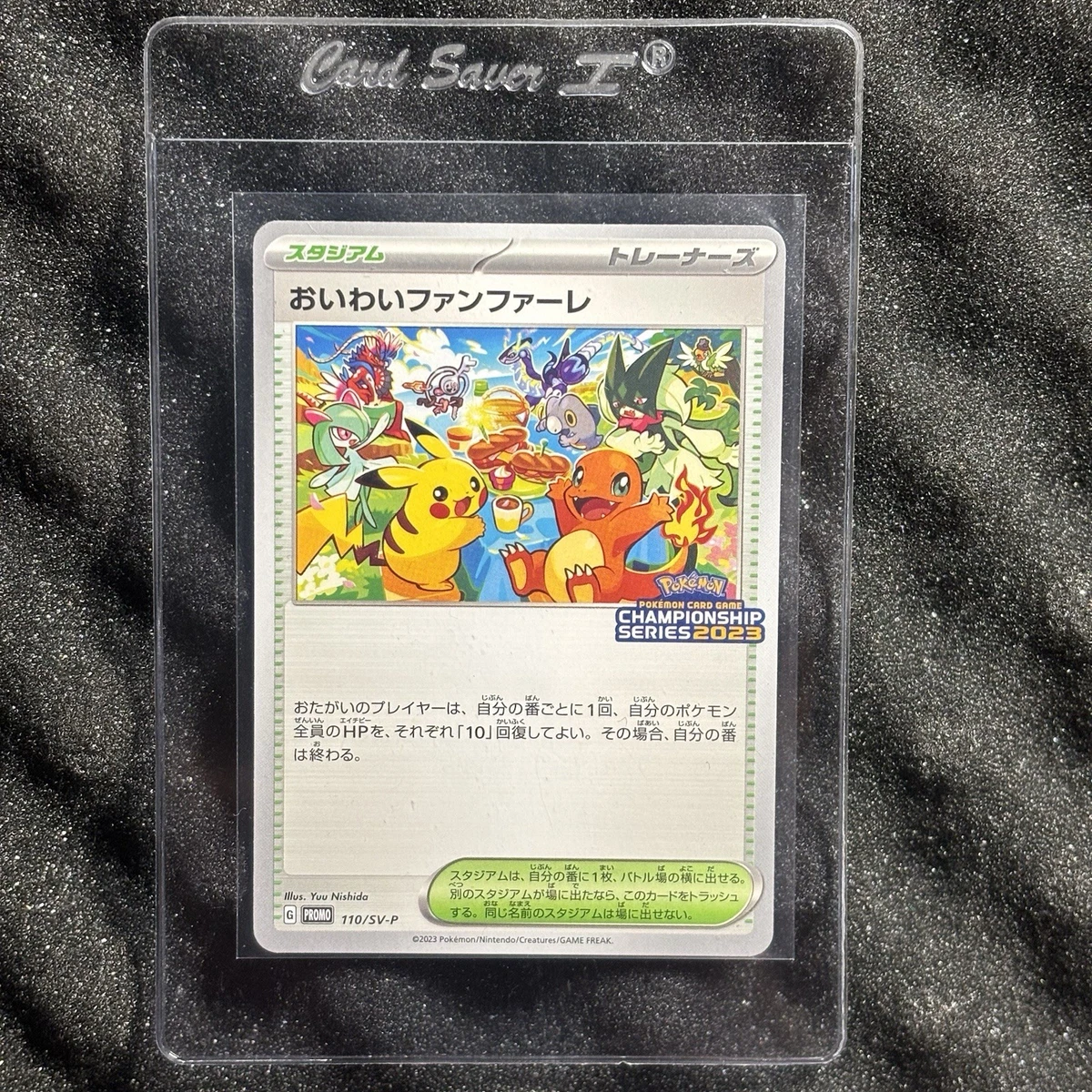 Celebration Fanfare Pokémon TCG Cards for sale | eBay