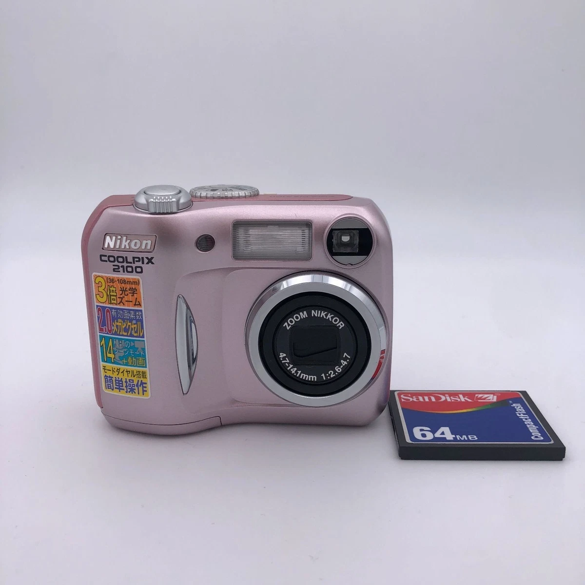 Nikon COOLPIX 2100 Digital Cameras for sale | eBay