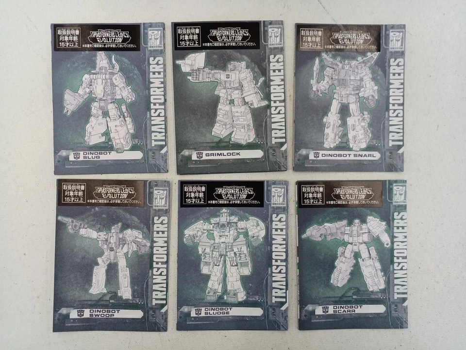 Figura Takara Tomy Transformers Legacy Evolution Volcanicus Dinobot 28 cm nuova - Immagine 3 di 3