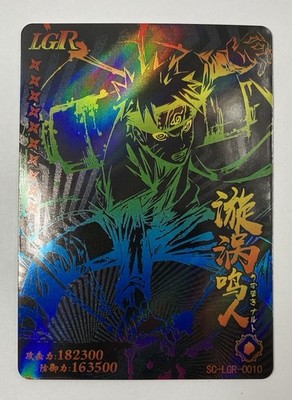 Near Mint Sage Naruto LGR #SC-LGR-0010 Rainbow Holo, Doujin Naruto CCG (Chinese)