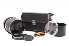Used Sigma 600mm f/8 Mirror Telephoto Lens fo...
