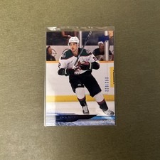 2024-25 Upper Deck Series 1 Deluxe /250 Jack McBain #13 Utah