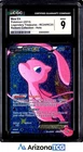 Pokemon 2013 Mew EX RC24/RC25 Holo Legendary Treasures CGC 9