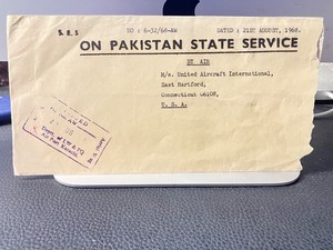 Pakistan State Service airmail cover, 1968, to United Aircraft International