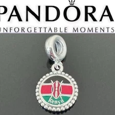 Retired Pandora Kenya 🇰🇪 Country Dangle Flag Moments Charm