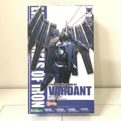 1/144 Verdant medium-range support Ver. Plastic Model Kit