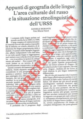 MORANTE Daniel - Geographische Notizen der Sprachen. Der russische Kulturraum