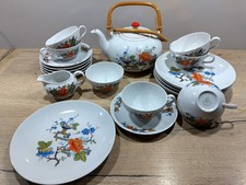  Teeservice von Seltmann Weiden Porzellan, Asia-Style,70er Jahre (nie benutzt)