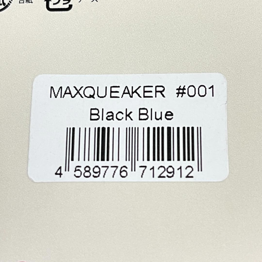 Teckel MAXQUEAKER 1/2oz #001 BLACK BLUE Color Buzzbait Topwater Squeaky Dolphin - Image 5