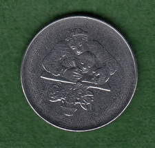 San Marino 1978  50 Lire  San Marino Circulated Commemorative Coins  (037226)