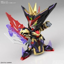 SD Gundam Golden Plated Wargod Battle 26 New Bandai Model