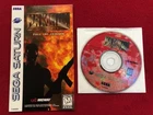 SEGA SATURN - MIXIMUM FORCE WITH MANUAL (NLG056936)