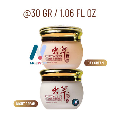 YU CHUN MEI SET 6 Anti-Aging Bright Collagen Castor Oil Ginseng Acne Moist Glow