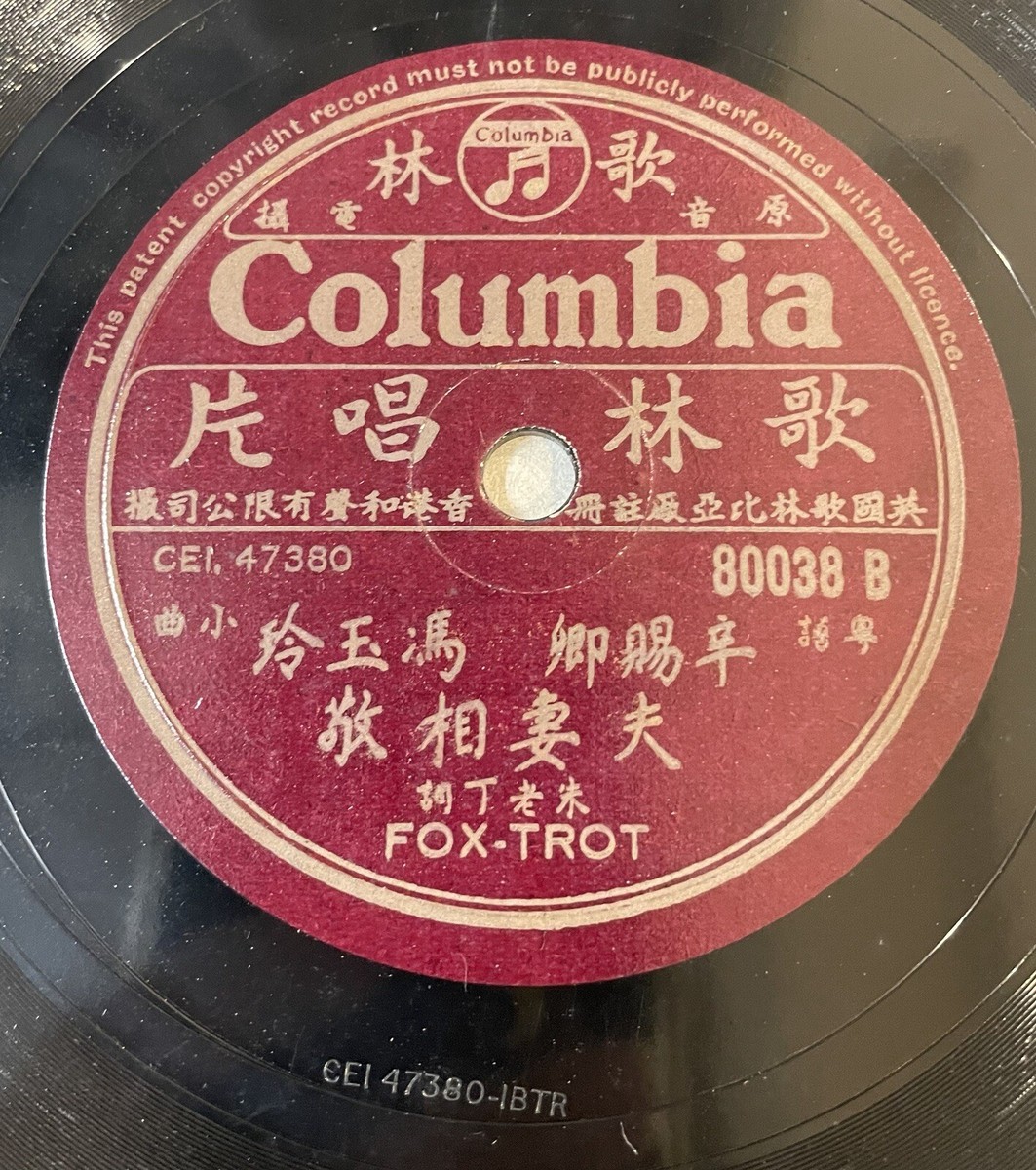 演芸玉手箱 CD(40巻×2CD)80枚＋浪曲CD10枚　落語・浪曲・講談 Yahoo!オークション -「演芸玉手箱」の落札相場・落札価格