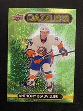 21-22 UD Series 2 Hockey Green Dazzlers DZ-79 Anthony Beauvillier