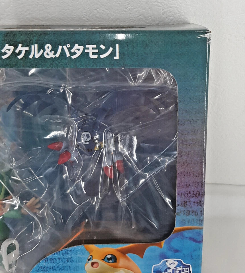 G.E.M. Digimon Adventure Takaishi Takeru & Patamon w/ 1st issue Bonus Card GEM - Image 4 of 4