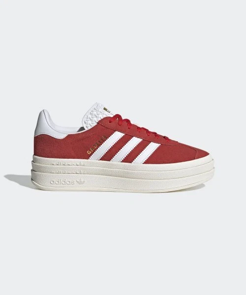 Red adidas gazelle trainers hotsell