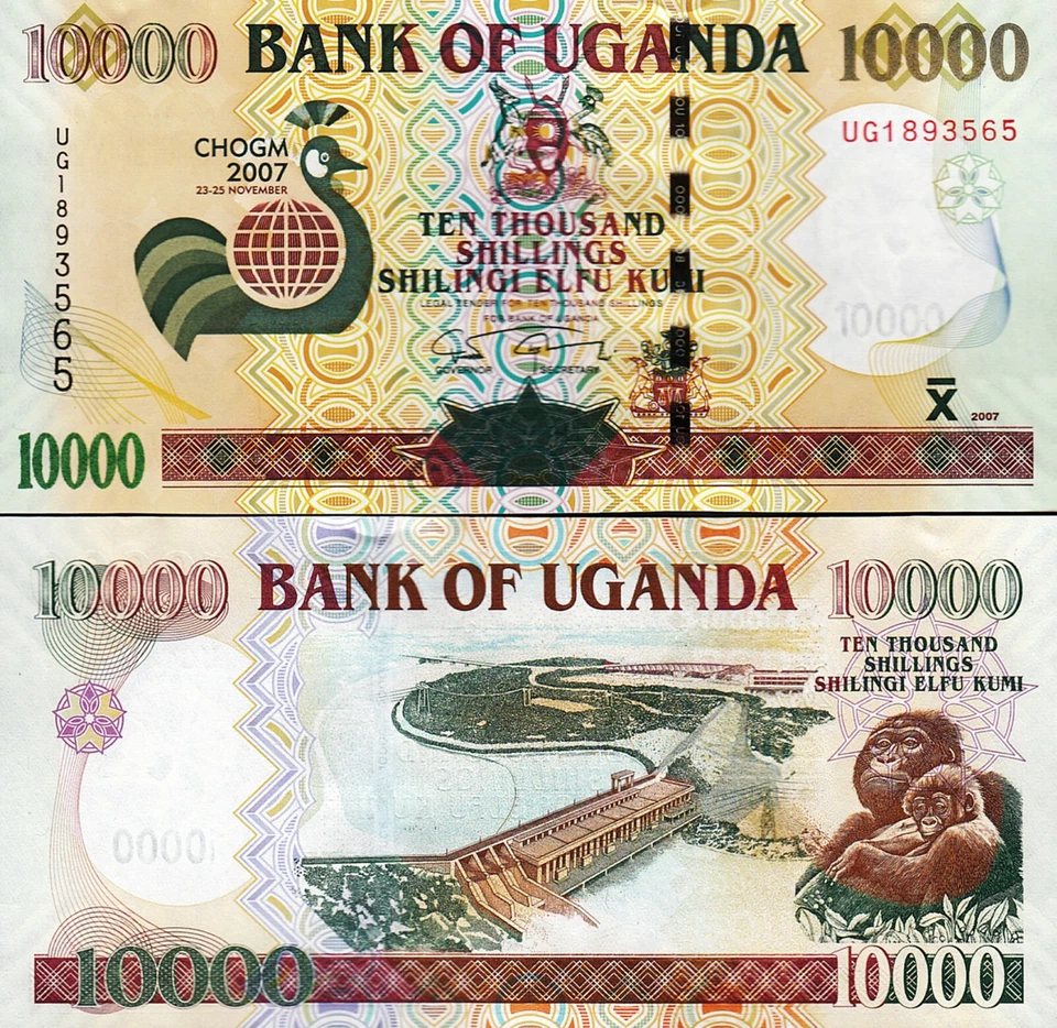 Uganda 10000 Shillings 2007, UNC, 5 Pcs LOT, CHOGM 2007, Comm, P-48 - Image 2 of 4