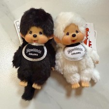 Monchhichi Colors Keychain Mascot Black  White set Sekiguchi new from Japan