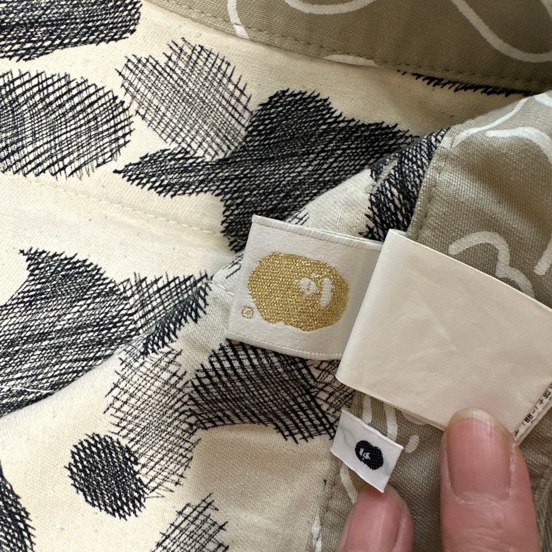 A BATHING APE Cotton Shadow Camouflage Straight Chino Pants Beige S BA0226243 thumbnail 6