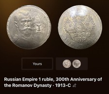 1913 Russian Empire One Ruble 300Th Anniversary of Romanov Dynasty Silver Coin