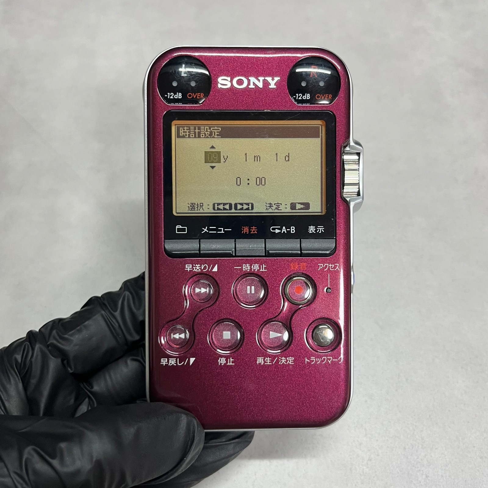 Sony PCM-M10 Red Portable Digital Audio Linear PCM Recorder Work Tested Good!!