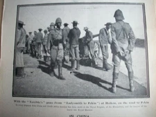 1900 ROYAL MARINES in China RMLI Naval Brigade #2 : magazine photo J10