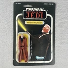 Vtg Star Wars ROTJ Ben Kenobi Obi Wan Figure 65B Card Back 1983 MOC Kenner