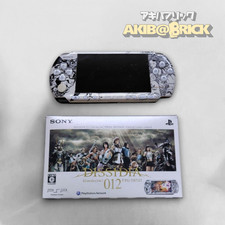 PSP Dissidia Final Fantasy 20th Anniversary [Limited Edition