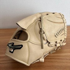 Mizuno Global Elite hard glove pitcher glove