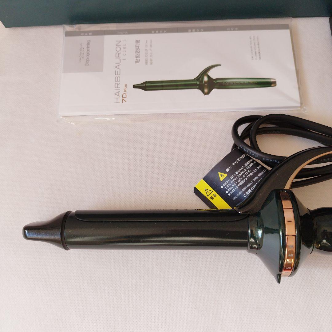 Bioprogramming Hair Curl Iron HAIRBEAURON 7D Plus S type 26.5mm