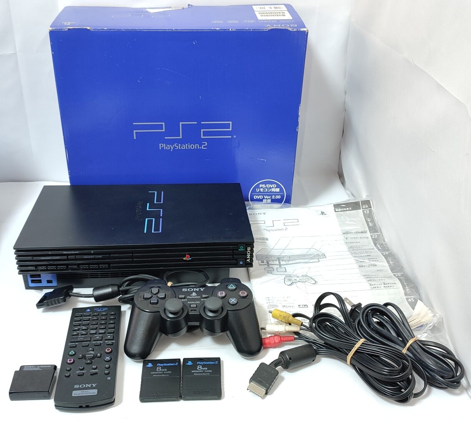 SONY PS2 SCPH-18000 Black Console With Box Controller Cables 8MB