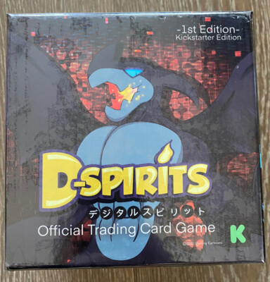 d spirits kickstarter booster box Control The Soul D-Spirits Series 1 TCG New and improved D D-Spirits Bundle