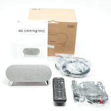 [Rare/Open Box!!]24W Astell&Kern Bluetooth home speaker