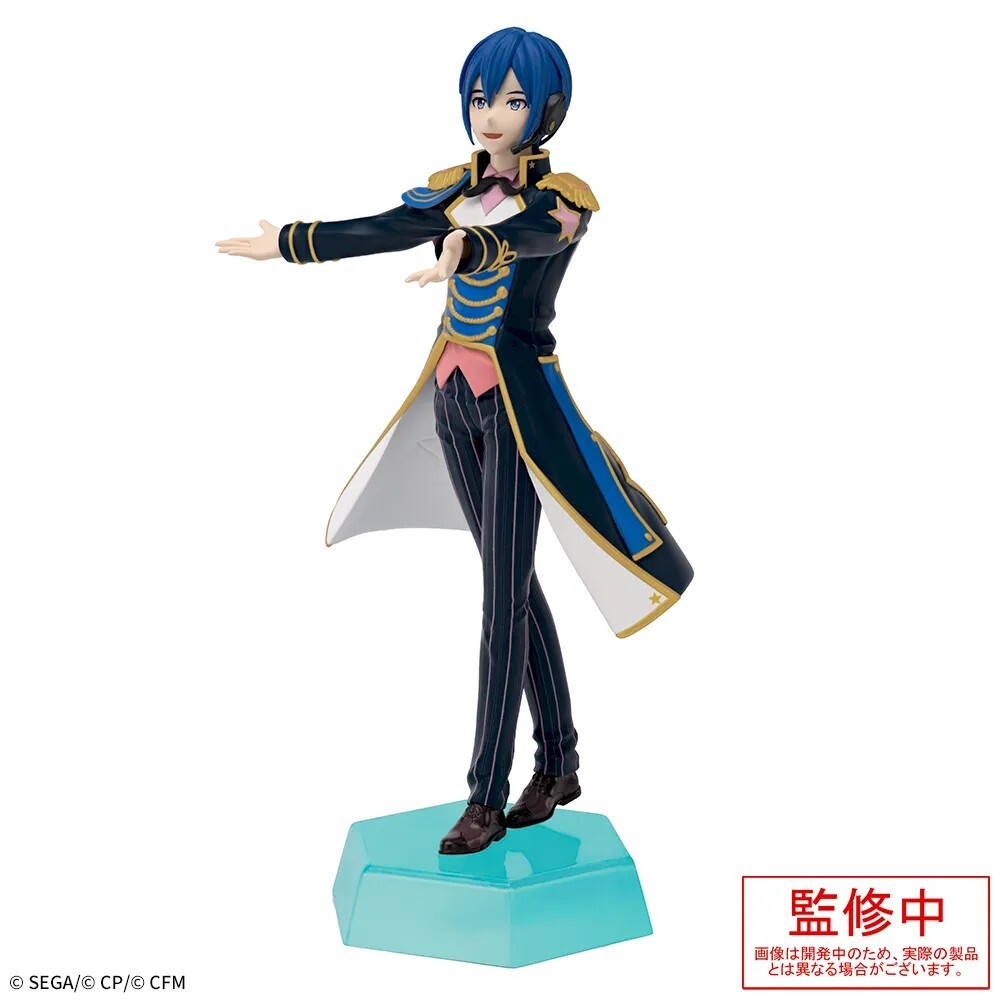 Project Sekai KAITO from Wonderland World Desktop Decorate Figure