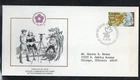 CANADA 1976 FDC AMERICAN BICENTENNIAL FRANKLIN AND MAP OF NORTH AMERICA 1776