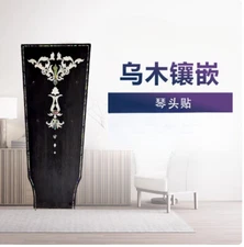 Ebony shell panel inlay suitable for guitar folk electric guitar stickers