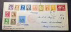 1932 Registered USA Airmail Cover Houston TX to Berlin Germany — photo 1