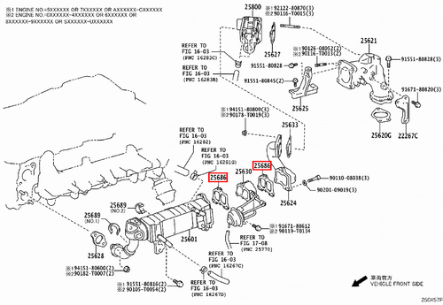 Genuine Toyota Prado 150 Series KDJ 1KD 3.0 Diesel EGR Valve Gasket - Picture 17 of 20