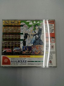 Capcom JoJo's Bizarre Adventure: Legacy to the Future Dreamcast