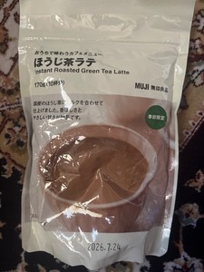 NEW Muji Japan hojicha roasted green tea Latte Powder 170g