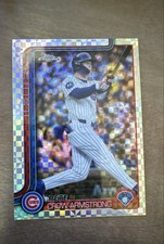 2025 Topps Chrome Update Series - Pete Crow-Armstrong #USC76 X-Fractor