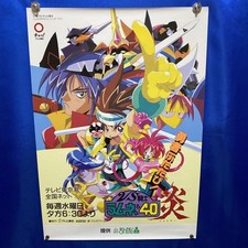 Póster VS Knight Ramune y 40 Fire B2 anime japonés #036
